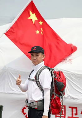 微信图片_20220606085039.jpg