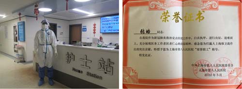 微信图片_20220606085051.jpg