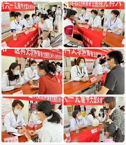 QQ截图20220606085242.jpg