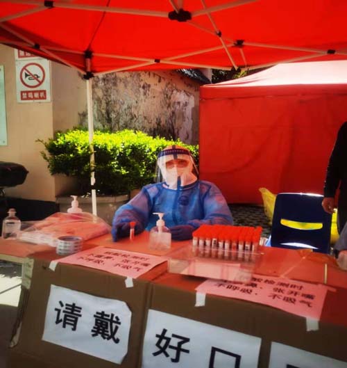 微信图片_20220608085307.jpg