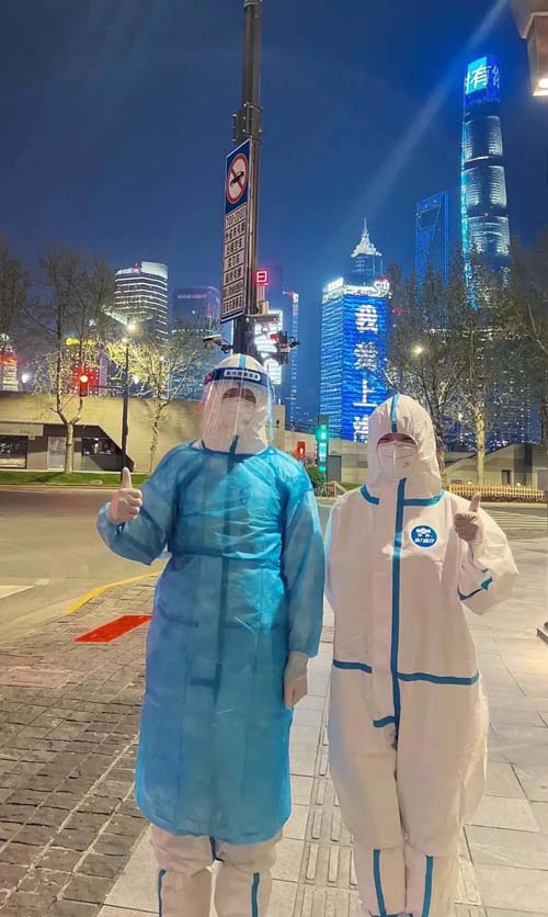 微信图片_20220609084221.jpg