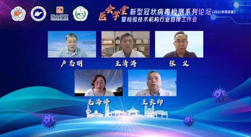 微信图片_20220609084423.jpg