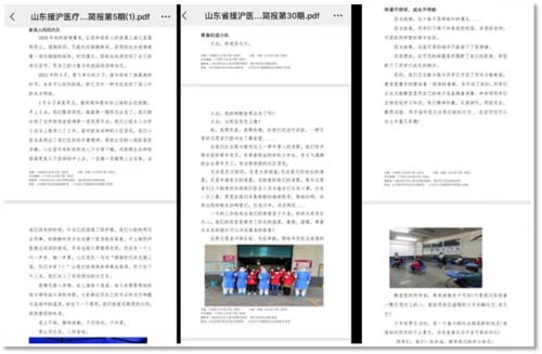 微信图片_20220610084201.jpg