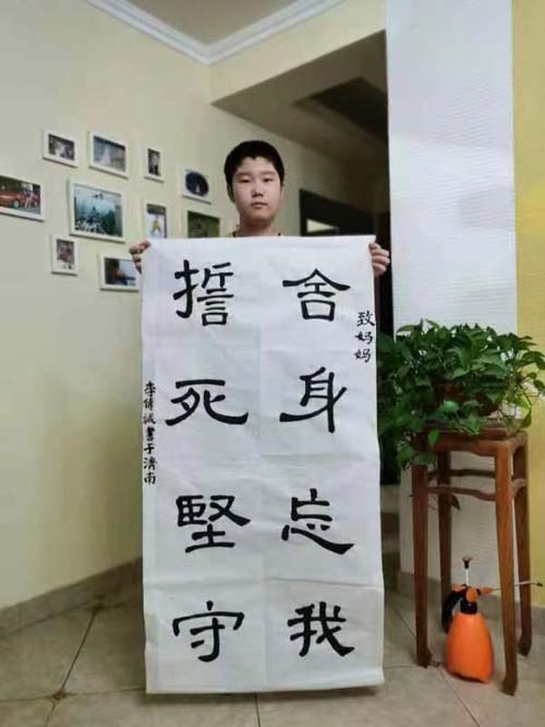 微信图片_20220610084225.jpg