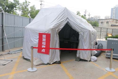 微信图片_20220614084356.jpg
