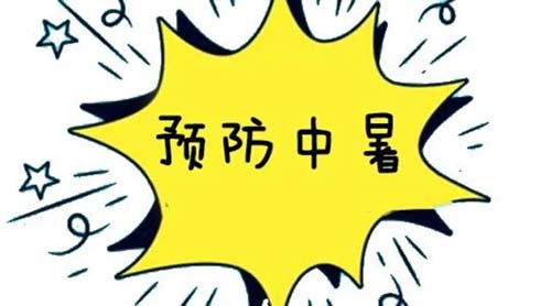 微信图片_20220620084613.jpg