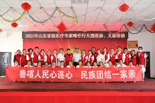 微信图片_20220620084629.jpg