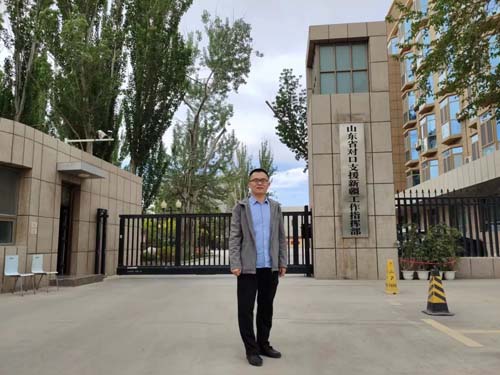 微信图片_20220620084631.jpg