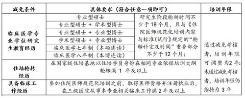 微信图片_20220623085821.jpg
