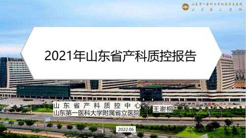微信图片_20220623085832.jpg