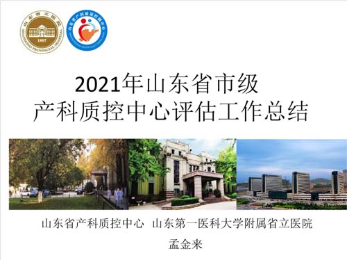 微信图片_20220623085834.jpg