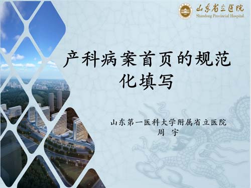 微信图片_20220623085838.jpg
