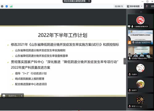 微信图片_20220623085840.jpg