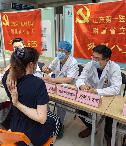 微信图片_20220628084311.jpg