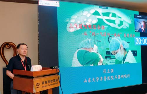 微信图片_20220629090216.jpg