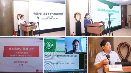 微信图片_20220629090228.jpg