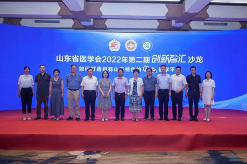 微信图片_20220630090232.jpg