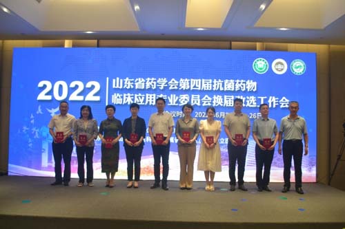 微信图片_20220630090241.jpg