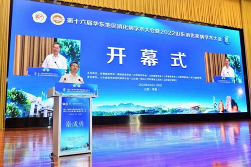微信图片_20220630090313.jpg