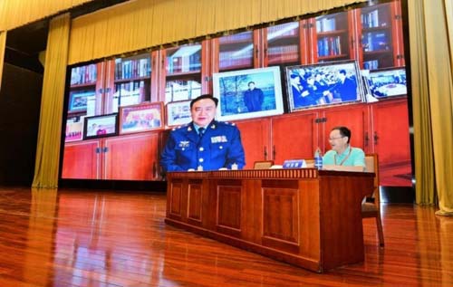 微信图片_20220630090326.jpg