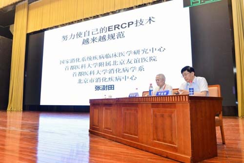 微信图片_20220630090333.jpg