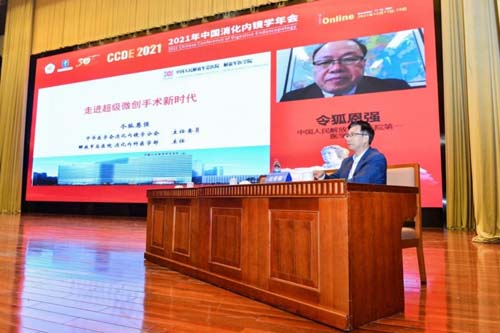 微信图片_20220630090336.jpg