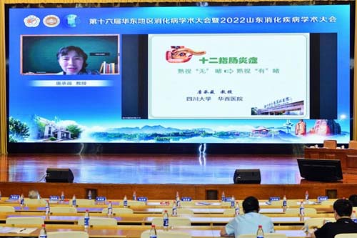 微信图片_20220630090340.jpg