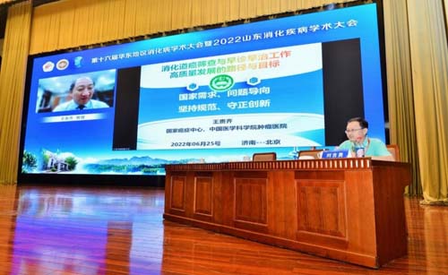 微信图片_20220630090343.jpg