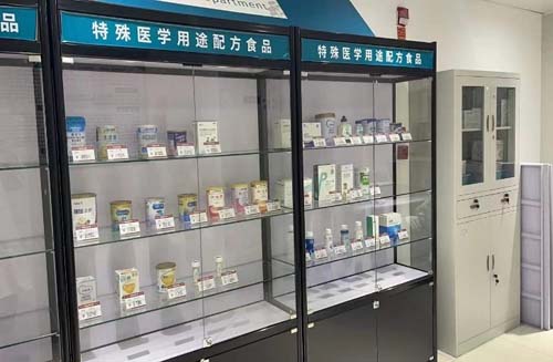 微信图片_20220704083944.jpg