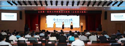 微信图片_20220704084006.jpg
