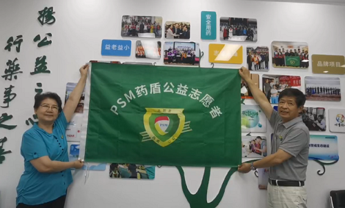 微信图片_20220705080235.png