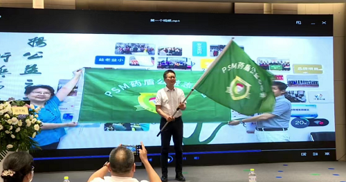 微信图片_20220705080237.png