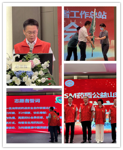 微信图片_20220705080239.png