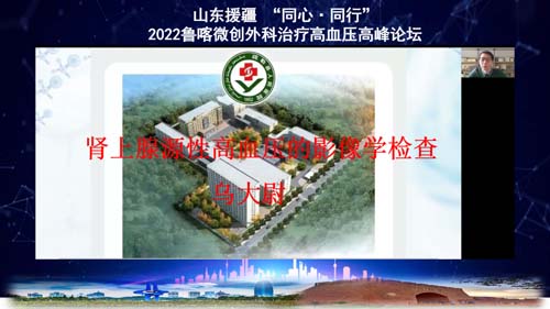 微信图片_20220706085911.jpg