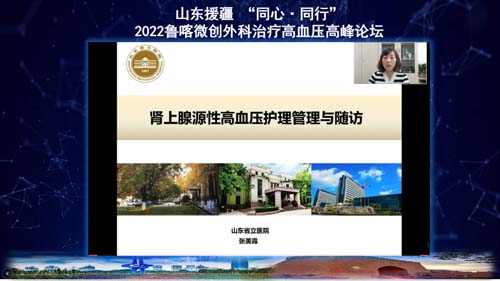 微信图片_20220706085914.jpg
