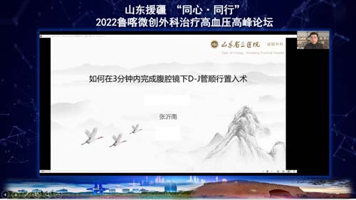 微信图片_20220706085915.jpg