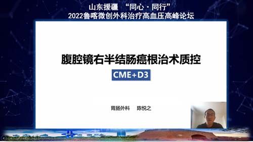 微信图片_20220706085917.jpg
