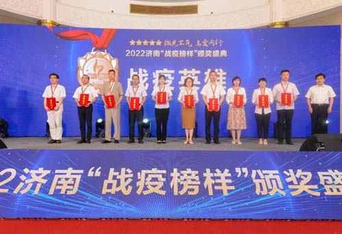 微信图片_20220708083701.jpg