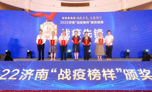 微信图片_20220708083703.jpg