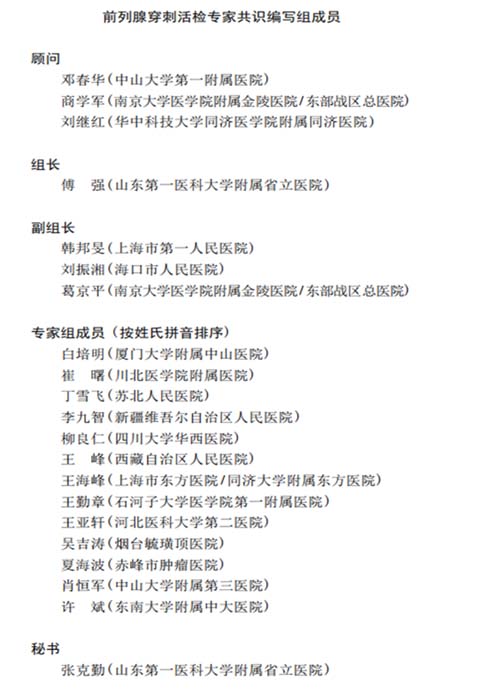 微信图片_20220714092602.jpg