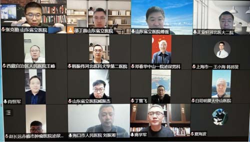 微信图片_20220714092615.jpg
