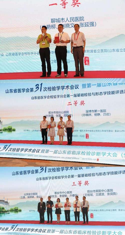 微信图片_20220714092715.jpg
