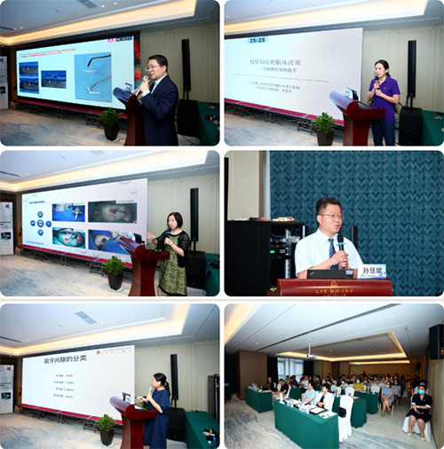 QQ截图20220718082514.jpg