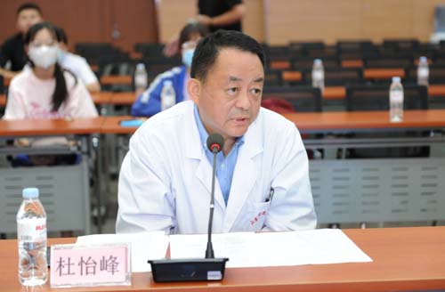 微信图片_20220718082554.jpg