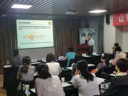 微信图片_20220720092615.jpg