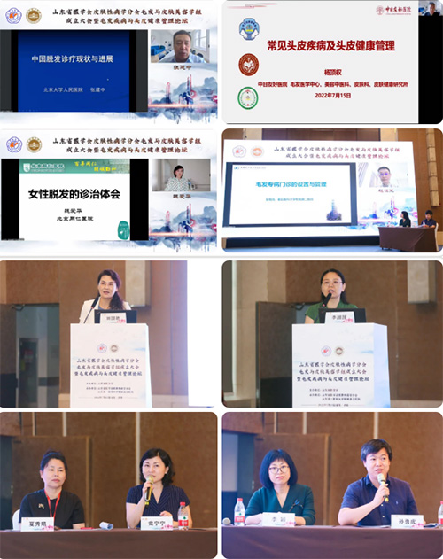 微信截图_20220721085303.jpg