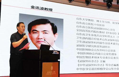 微信图片_20220721085332.jpg