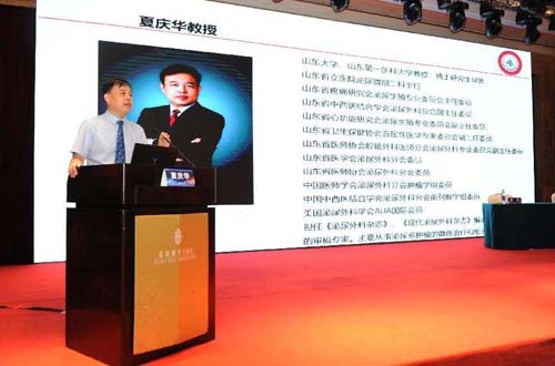 微信图片_20220721085334.jpg