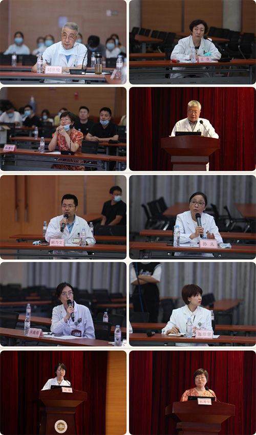 山东第一医科大学附属省立医院举办第六期省医疑难病例大讨论.jpg
