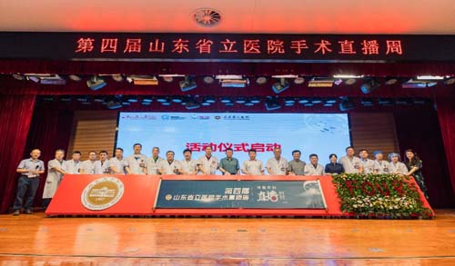 微信图片_20220728090754.jpg